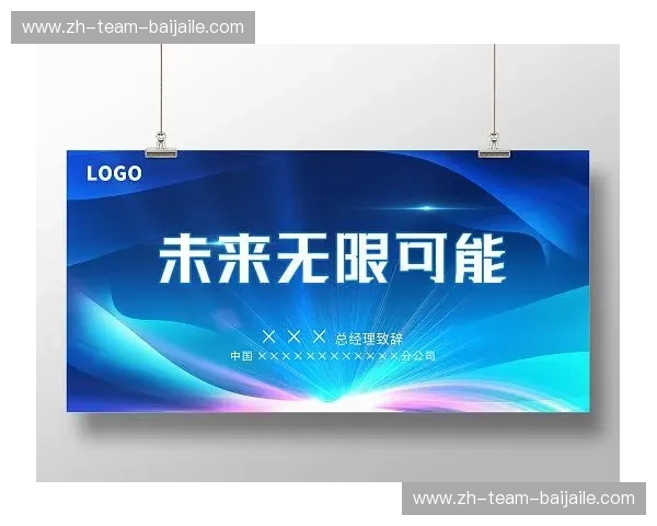 Kaiyun最新网站:为未来科技开启无限可能 Kaiyun最新网站:为未来科技开启无限可能