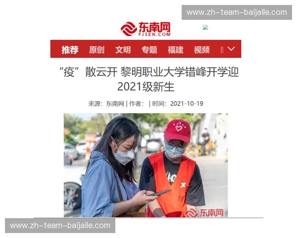 开云直连线路：全面提升您的网络体验，畅享无缝连接