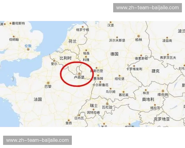 卢森堡vs西班牙：当“袖珍国”遇上“斗牛士”，一场不期而遇的碰撞